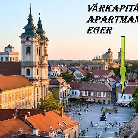 Varkapitany Apartman Eger Extérieur photo